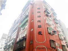 鄰近中榮社區推薦-安和樂利大廈，位於台北市大安區